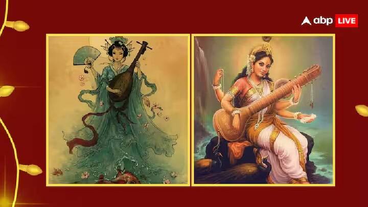 જાપાનમાં બેંઝાઈતેનને માં સરસ્વતીના રુપમાં પૂજવામાં આવે છે. ભારતની જેમ જાપાનમાં પણ તેમને જ્ઞાન, સંગીત, વિદ્યા અને પવિત્ર જળની દેવી તરીકે પૂજવામાં આવે છે.