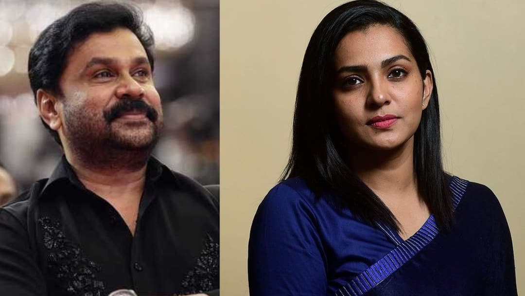 Parvathy Thiruvothu: திலீப் விடுதலை.. இது நீதியா? .. கொந்தளித்த பார்வதி திருவொத்து!