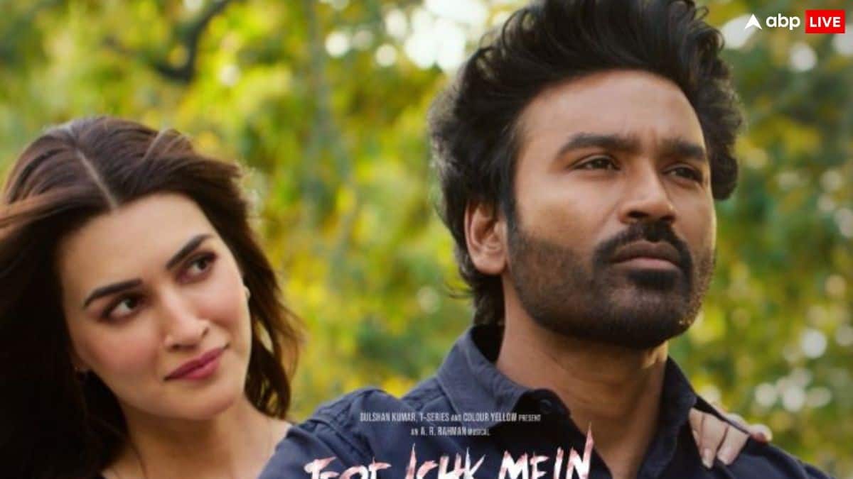 Tere Ishk Mein BO Day 10: 'धुरंधर' के आगे भी डंके की चोट पर नोट बटोर रही ‘तेरे इश्क में’, 100 करोड़ी बनने से है इंचभर दूर, बनाने वाली है ये सॉलिड रिकॉर्ड