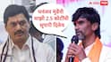 Manoj Jarange and Dhananjay Munde: धनुभाऊकडून माझ्या अंगावर गाडी घालण्याचा डाव, अजितदादा पापात सहभागी होऊ नका, अन्यथा... मनोज जरांगेंचा इशारा