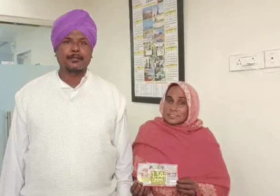 ਕੱਟੀ ਗਈ ਗਰੀਬੀ! 200 ਰੁਪਏ ਨੇ ਮਜ਼ਦੂਰ ਪਰਿਵਾਰ ਨੂੰ ਬਣਾਇਆ ਕਰੋੜਪਤੀ, ਜਾਣੋ ਪੂਰੀ ਕਹਾਣੀ