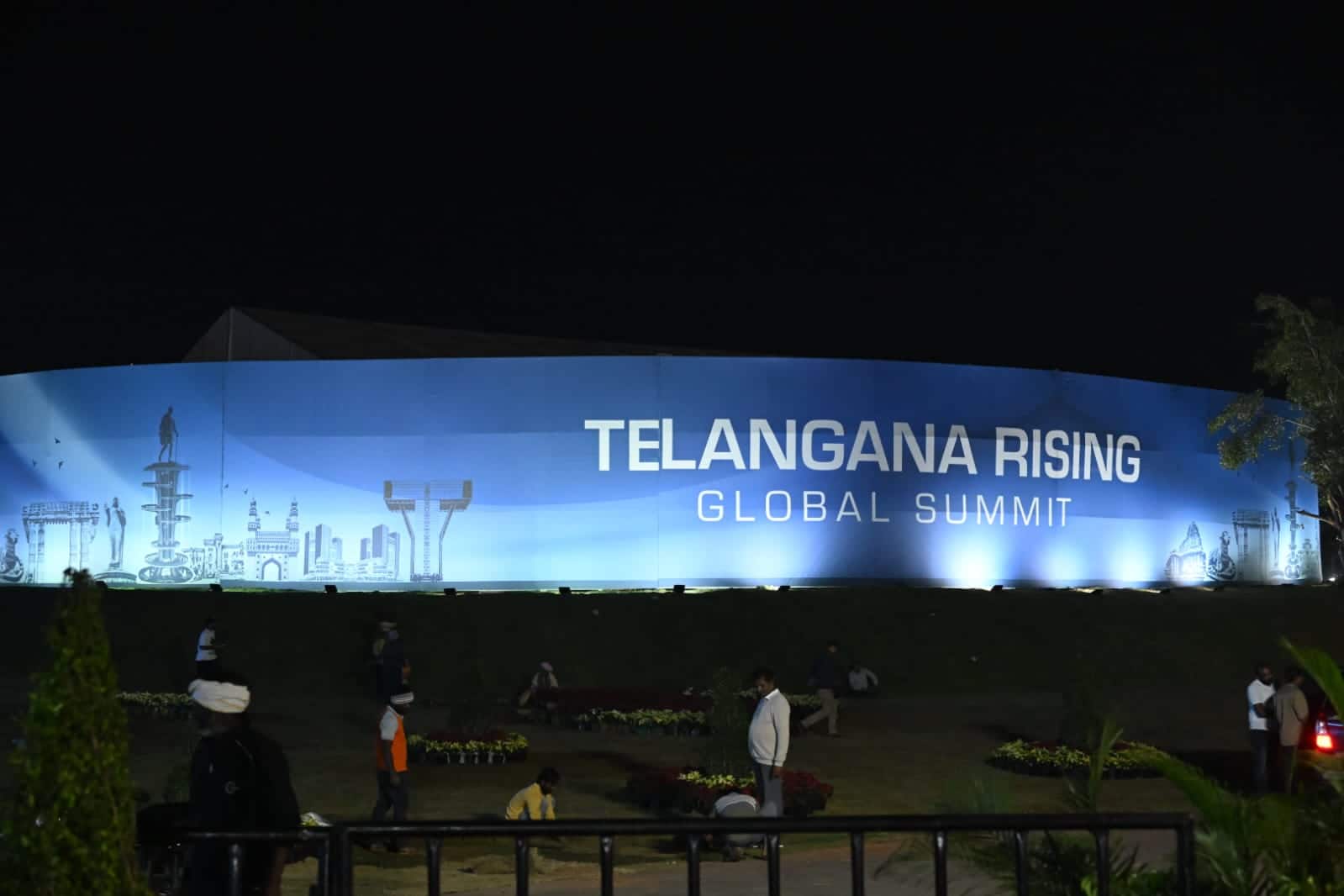 Telangana Global Summit: తెలంగాణ రైజింగ్ గ్లోబల్ సమ్మిట్.. ఏ హాల్ లో ఏ అంశంపై , ఏ టైంలో చర్చించనున్నారంటే