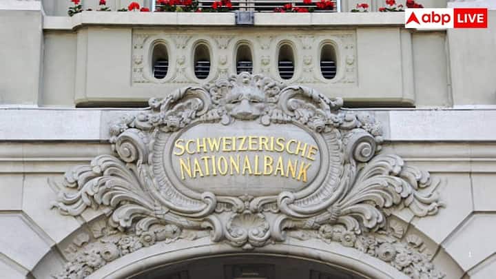 10 लाख रुपए को स्विस फ्रैंक में बदलने के बाद इसे 5 साल तक जीरो प्रतिशत ब्याज पर बिना छुए रखने का मतलब है यह सीएचएफ के हिसाब से उतनी ही रकम रहेगी. अगर नेगेटिव ब्याज लागू होता है तो यह रकम हर साल थोड़ी कम हो सकती है.