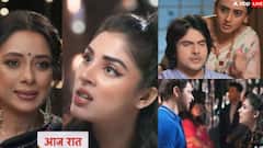 ख्याति को पता चलेगी पराग की सच्चाई? राही के संग मुंबई में होगा बड़ा हादसा