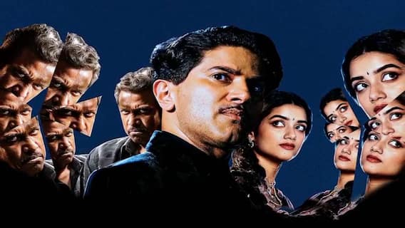 Kaantha OTT : ఓటీటీలోకి వచ్చేస్తోన్న దుల్కర్ 'కాంత' - రూమర్లకు చెక్... స్ట్రీమింగ్ ఎప్పటినుంచంటే?