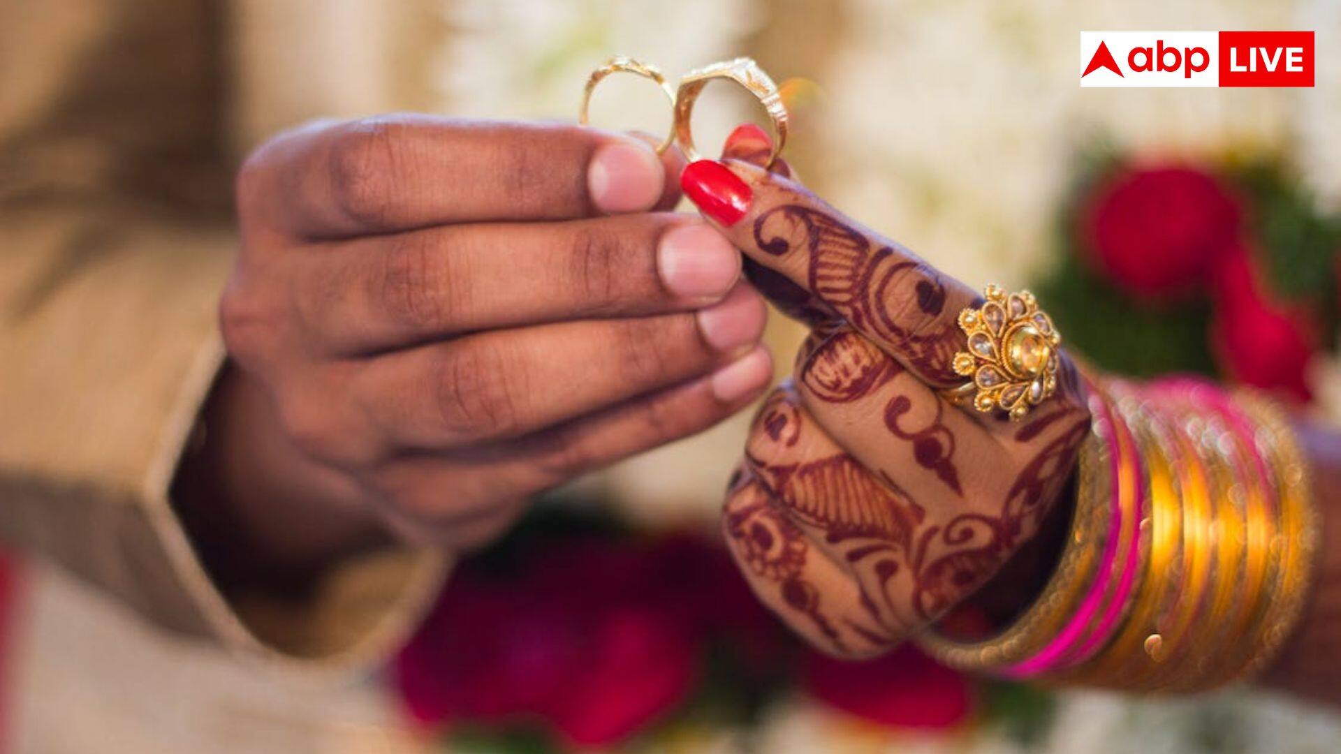 शादी करते ही इन कपल्स को मिलते हैं 2.5 लाख रुपये, 90% लोगों को पता ही नहीं है ये स्कीम