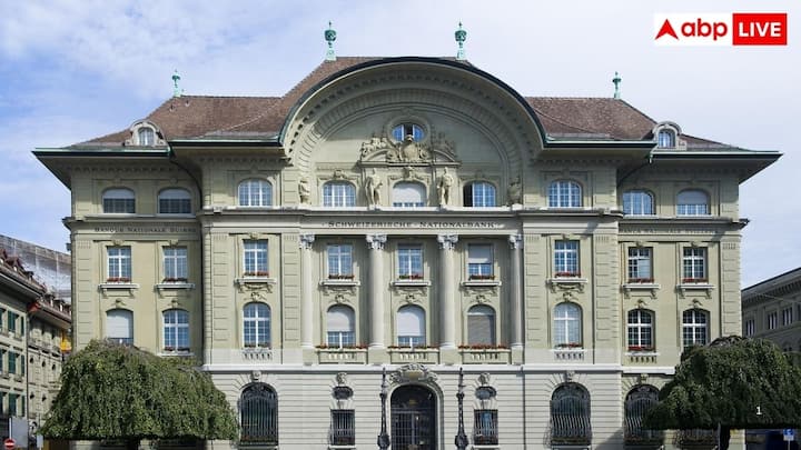 Swiss Bank Interest: स्विस बैंक काफी अलग फाइनेंशियल लॉजिक पर काम करता है. आइए जानते हैं अगर स्विस बैंक में 10 लाख रुपए जमा किए जाएं तो 5 साल में कितनी कीमत हो जाएगी.