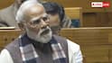 PM Modi In Lok Sabha: వందేమాతరం నినాదంతో ఎందరో ప్రాణత్యాగం చేశారు.. పార్లమెంటులో చర్చలో ప్రధాని మోదీ