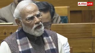 Vande Mataram Debate: आजादी की लड़ाई में किसने शुरू किया था 'वंदे मातरम' नाम का अखबार? पीएम मोदी ने संसद में सुनाया किस्सा