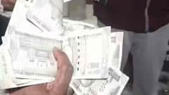 Punjab News: जालंधर में 66 फीट रोड के ATM से निकले 500 के नकली नोट, शहर में मचा हड़कंप