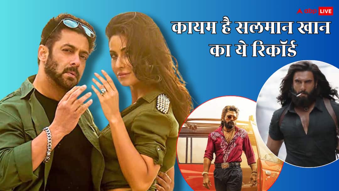 Highest Monday Record: ना 'पुष्पा 2', ना 'गदर 2' और ना 'धुरंधर'... कोई नहीं तोड़ पाया सलमान खान का ये रिकॉर्ड Tiger 3 has Highest Monday Box Office Collection Record after pushpa 2 baahubali 2 Highest Monday Record: ना 'पुष्पा 2', ना 'गदर 2' और ना 'धुरंधर'... कोई नहीं तोड़ पाया सलमान खान का ये रिकॉर्ड