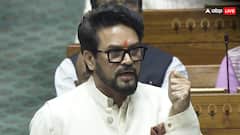 'जिन्ना को वंदे मातरम् से दिक्कत थी और जिन्ना के मुन्ना को भी दिक्कत है', संसद में बोले अनुराग ठाकुर