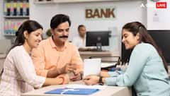 રેપો રેટમાં RBIના ઘટાડા બાદ બેન્કોએ સસ્તી કરી લોન, જાણો કઈ બેન્કે કેટલો ઘટાડો વ્યાજદર?