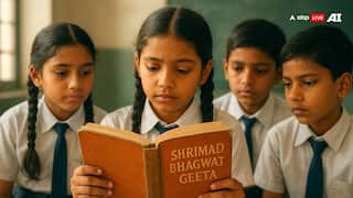 देहरादून: जनजातीय विद्यालय में श्रीमद्भागवत गीता का पाठ्यक्रम शुरू, बना प्रदेश का पहला मॉडल स्कूल