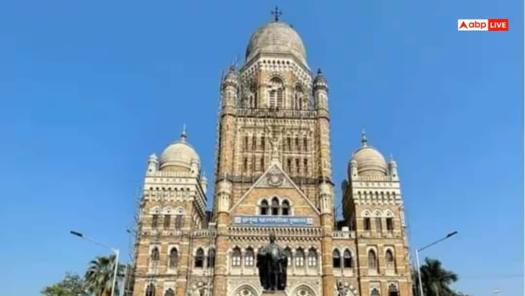 मुंबई में VHP को मिली BMC की 2 एकड़ जमीन, मेडिकल-एजुकेशनल प्रोग्राम के लिए होगी इस्तेमाल government approves lease of 2 acre bmc land in mumbai to vhp for medical educational projects ann मुंबई में VHP को मिली BMC की 2 एकड़ जमीन, मेडिकल-एजुकेशनल प्रोग्राम के लिए होगी इस्तेमाल