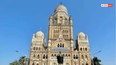 मुंबई में VHP को मिली BMC की 2 एकड़ जमीन, मेडिकल-एजुकेशनल प्रोग्राम के लिए होगी इस्तेमाल