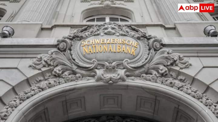 ज्यादातर स्विस रिटेल बैंक अकाउंट 0% के करीब ब्याज देते हैं. इसका मतलब है कि आपका पैसा बस वहीं पड़ा रहता है और बढ़ता नहीं है. स्विट्जरलैंड ने सालों से काफी कम ब्याज दर वाला माहौल बनाए रखा है.