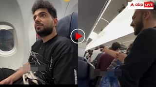 समय रैना वाले पनौती ने लगाई इंडिगो की लंका? वायरल वीडियो ने मचाई सोशल मीडिया पर सनसनी- यूजर्स हैरान