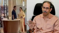 नागपूरच्या हॉटेलमध्ये भास्कर जाधव शिंदे गटाच्या नेत्याला भेटले, VIDEO व्हायरल, 'ऑपरेशन टायगर'च्या चर्चांना उधाण