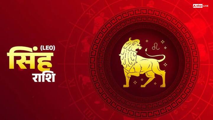 For people of Leo zodiac, this time will bring progress in career. There is a possibility of promotion in job, new responsibilities or increase in salary. Your confidence will increase and your health will also improve. People will praise your leadership abilities.