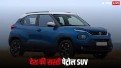 कम बजट में पेट्रोल SUV चाहिए? दमदार माइलेज और सनरूफ के साथ आती हैं ये तीन कारें, जानें फीचर्स और कीमत