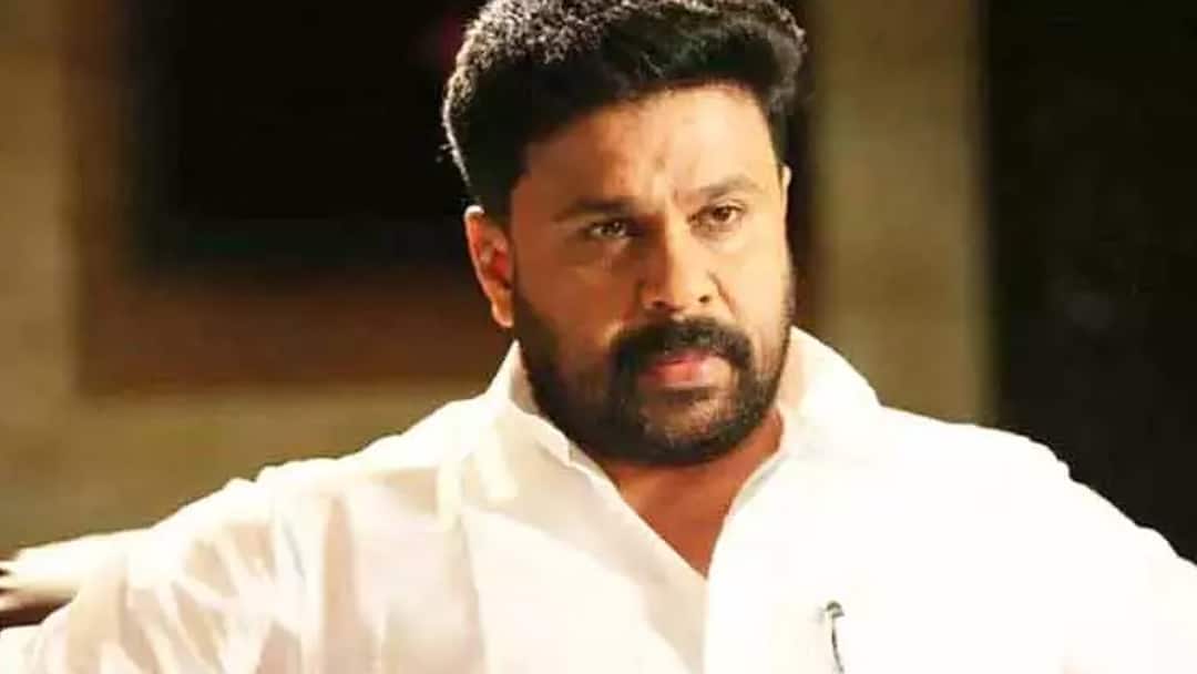 கேரள நடிகை பலாத்கார வழக்கு: நடிகர் திலீப் விடுவிப்பு! அதிர்ச்சி தீர்ப்பு, குற்றவாளிகள் யார்? பரபரப்பு தீர்ப்பு!