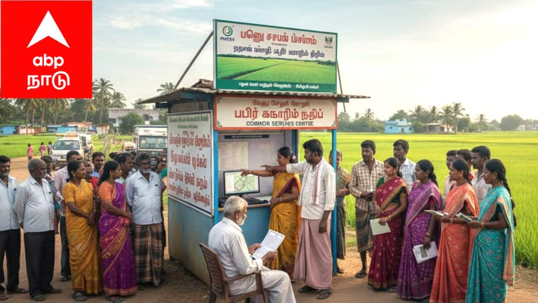 விவசாயிகளுக்கு முக்கிய அறிவிப்பு : சம்பா, தாளடி பயிர் காப்பீடு செய்ய அவகாசம் நீட்டிப்பு இல்லை..