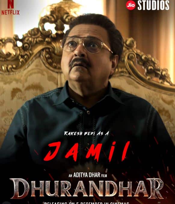 राकेश बेदी ने जमील जमाली की भूमिका निभाई है, जो नबील गबोल पर आधारित एक किरदार है, जो एक पाकिस्तानी राजनेता हैं और पाकिस्तान की नेशनल असेंबली के सदस्य रह चुके हैं.