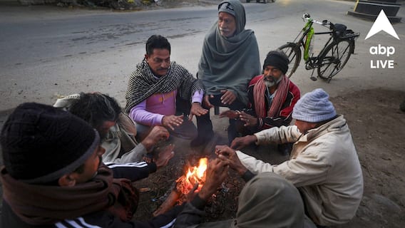 West Bengal Weather: ठंडी हवा से बंगाल में बढ़ी सर्दी, कोलकाता में पारा 15 डिग्री, कई इलाकों में कोहरे का अलर्ट