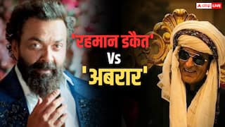 वायरल हुआ 'रहमान डकैत' का FA9LA , इसके आगे 'अबरार' का स्वैग रह गया फीका?