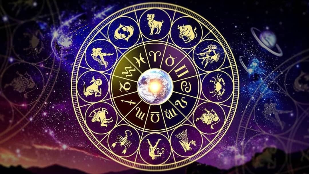 2025 డిసెంబర్ 09 రాశిఫలాలు - మేషం నుంచి మీనం.. ఈ రోజు మీ రాశి ఎలా ఉందో తెలుసుకోండి! Rasi Phalalu and daily horoscope in telugu Read today Mesha to Meena rashi phalalu 9th December 2025 2025 డిసెంబర్ 09 రాశిఫలాలు - మేషం నుంచి మీనం.. ఈ రోజు మీ రాశి ఎలా ఉందో తెలుసుకోండి!