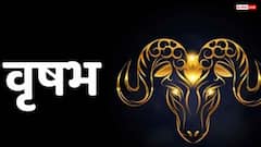 Horoscope 2026: 100 साल बाद मकर राशि में बनेगा दुर्लभ पंचग्रही योग, इन 5 राशियों की बदलेगी किस्मत