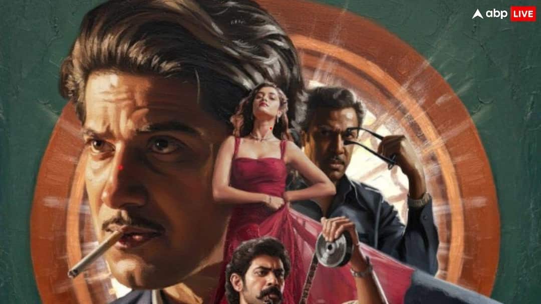 Kaantha OTT Release Date Confirm When and where to watch Dulquer Salman film on Digital platform know details Kaantha OTT Release Date: 'कांथा' की ओटीटी पर रिलीज डेट हुई कंफर्म, जानें-कब और कहां देख सकेंगे दुलकर सलमान की ये फिल्म