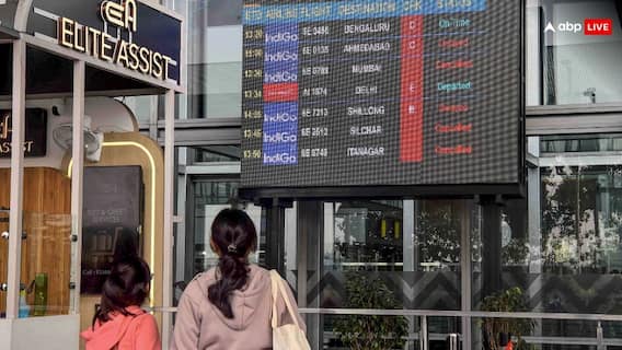 इंडिगो संकट में फिलहाल दखल देने से सुप्रीम कोर्ट ने मना किया, कहा- 'सरकार जरूरी कदम उठा रही है, उम्मीद है असर पड़ेगा'