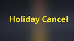 पंजाब के इस जिले में पुलिस अधिकारियों की छुट्टियों पर लगाई गई रोक, सख्त फरमान जारी, जानें क्यों