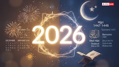 Islamic Calendar 2026: रमजान, ईद और मुहर्रम की तारीखें! जानिए नए साल में कब होंगे ये खास दिन?
