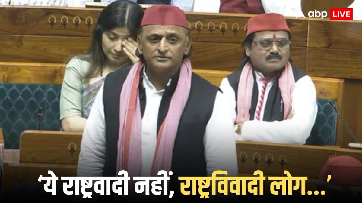 'कुछ लोग अंग्रेजों के लिए करते थे जासूसी...', अखिलेश यादव ने संसद में वंदे मातरम पर बहस के दौरान किसके लिए कहा ये