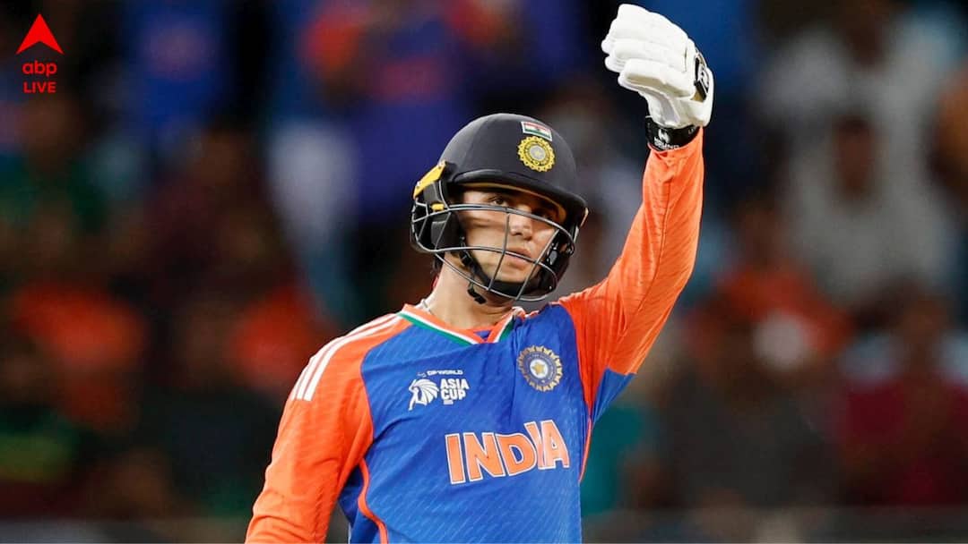 ২০২৫-এ পাকিস্তানে ‘মোস্ট সার্চড’ অ্যাথলিট একজন ভারতীয় ! বিরাট-রোহিত বা বুমরা নন, রয়েছেন এই তরুণ ২০২৫-এ পাকিস্তানে ‘মোস্ট সার্চড’ অ্যাথলিট একজন ভারতীয় ! বিরাট-রোহিত বা বুমরা নন, রয়েছেন এই তরুণ