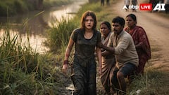 पंजाब: पिता ने हाथ बांधकर नाबालिग बेटी को नहर में फेंका था, अब 2 महीने बाद जिंदा निकली लड़की