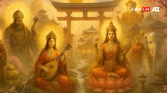 Hindu God in Japan: જાપાનમાં પણ હિન્દુ દેવી-દેવતાઓની થાય છે પૂજા! જાણો ભગવાન શિવ અને માં સરસ્વતીના અનોખા નામ
