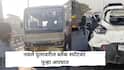 Pune Navale bridge: नवले पुलावरील ब्लॅक स्पॉटवर पुन्हा अपघात, स्कूल बसची कारला धडक, दोन जण जखमी