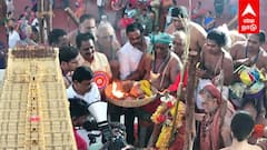 Kanchi Ekambareswarar Temple Kumbabishekam | காஞ்சி ஏகாம்பரநாதர் கோயில்மகா கும்பாபிஷேக விழா!