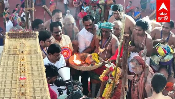 Kanchi Ekambareswarar Temple Kumbabishekam | காஞ்சி ஏகாம்பரநாதர் கோயில்மகா கும்பாபிஷேக விழா!