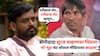 Dhananjay Powar On Suraj Chavan: अजित पवारांमुळे सूरज चव्हाणने डीपी दादाचं गिफ्ट नाकारलं; म्हणाला, 'आता काय त्याच्या नरड्यावर बसून...'