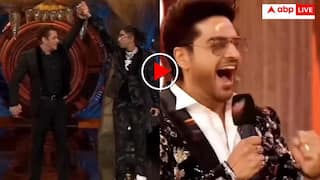 Video: पागल बनाया तुमको! बिग बॉस में सलमान खान ने फैंस के साथ किया खेल, वायरल वीडियो देख हैरान रह गए लोग