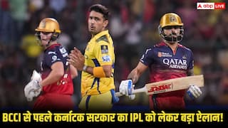 IPL 2026: BCCI से पहले कर्नाटक सरकार का बड़ा फैसला, कहां होंगे IPL के मुकाबले, जानिए