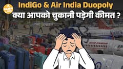 3500+ Flights Cancel! Indigo की गड़बड़ी या System Failure? Indian Aviation में बढ़ता Crisis