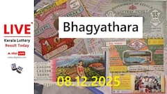 LIVE | Kerala Lottery Result Today (08.12.2025): பாக்யதாரா கேரள லாட்டரியில் யாருக்கு பாக்கியம் கிடைக்கப்போகுது? பணக்காரர் ஆகப்போவது யாரு?