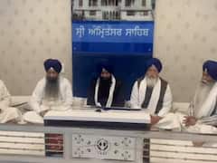 ਪੰਜ ਸਿੰਘ ਸਾਹਿਬਾਨਾਂ ਦੀ ਇਕਤੱਰਤਾ 'ਚ ਹੋਏ ਵੱਡੇ ਫੈਸਲੇ, ਗਿਆਨੀ ਗੁਰਬਚਨ ਸਿੰਘ ਨੂੰ ਲੈਕੇ ਵੀ ਵੱਡਾ ਐਲਾਨ