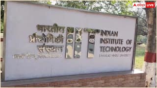 IIT BHU Campus Placement: आईआईटी बीएचयू में प्लेसमेंट का धमाका, महज 5 दिन में 1000 से ज्यादा छात्रों को नौकरी का ऑफर